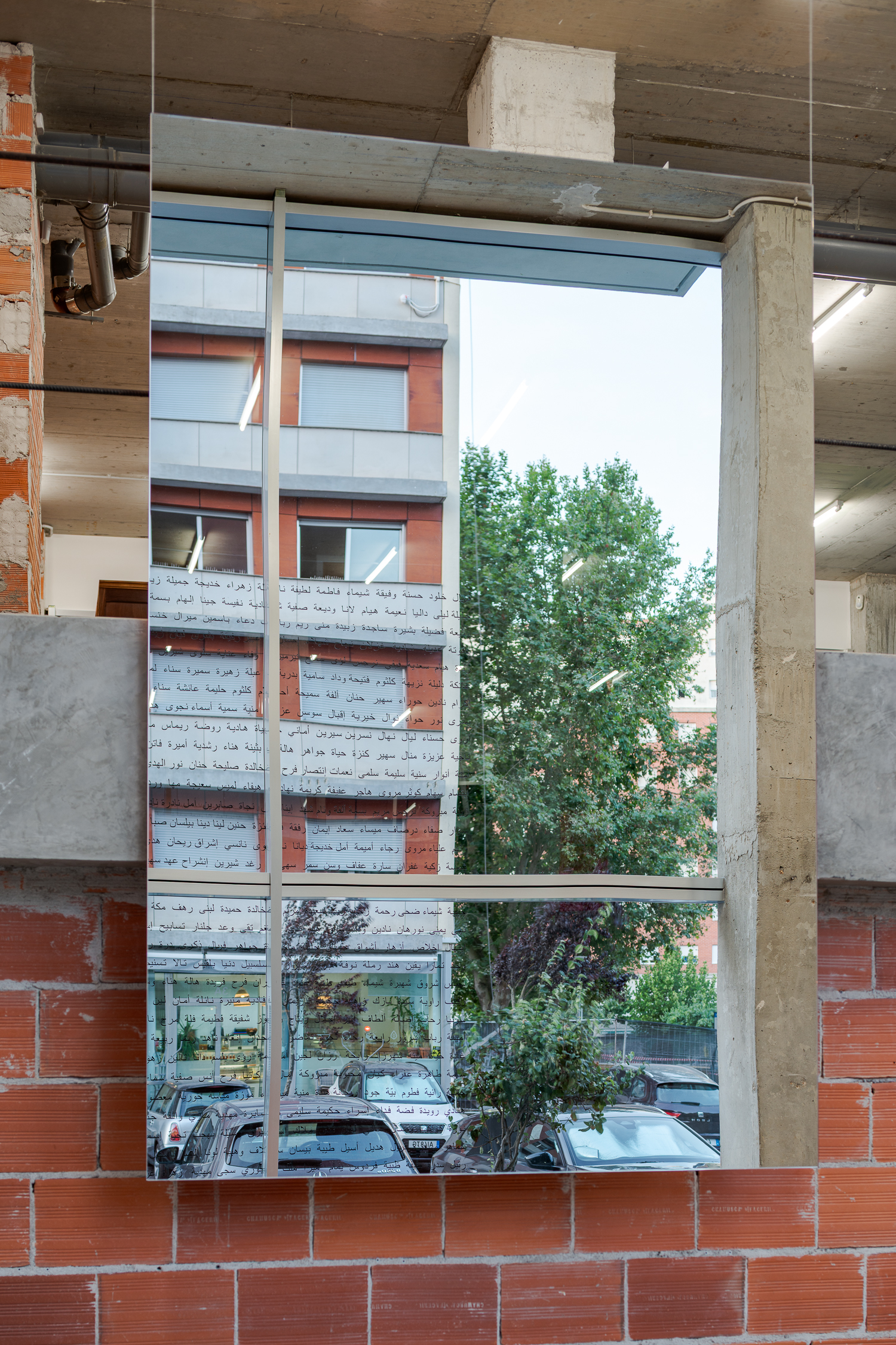 Lumiar Cité, 2025, vista da instalação. Foto: DMF