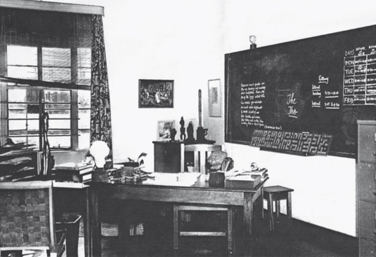 Sarat Maharaj AAH Room 
