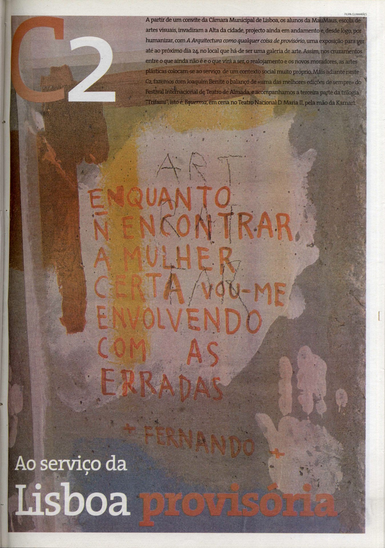 A Capital | 19.07.2005 | 1/2